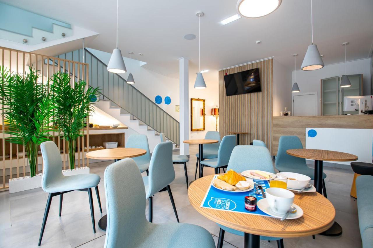 Lizbon South Bed Hostel Barreiro  Εξωτερικό φωτογραφία